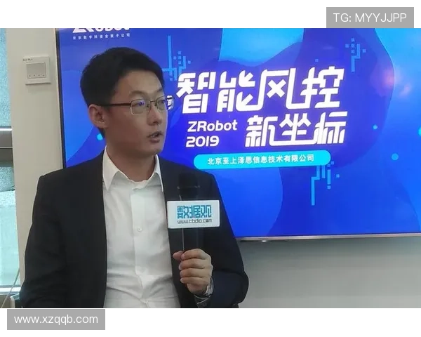 ✅体育直播🏆世界杯直播🏀NBA直播⚽- 数博会见闻:人工智能加速赋能千行百业- sports